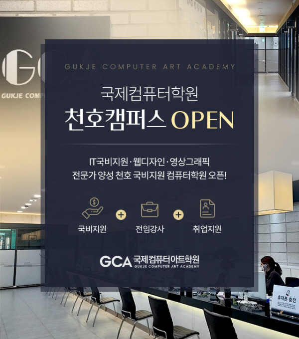 대표사진