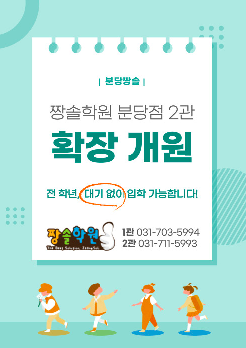 대표사진