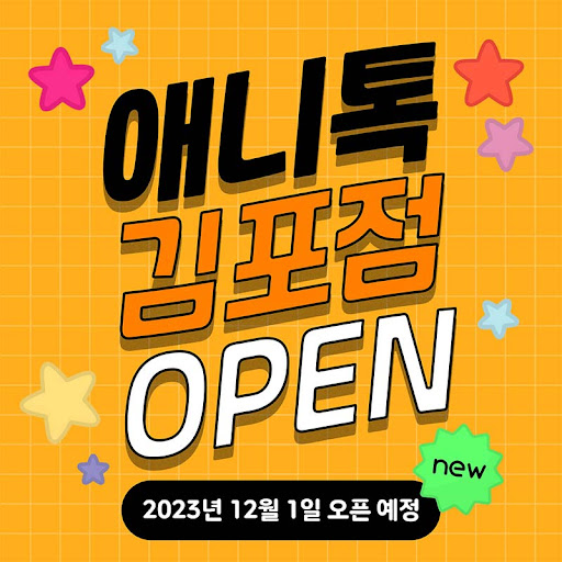 대표사진
