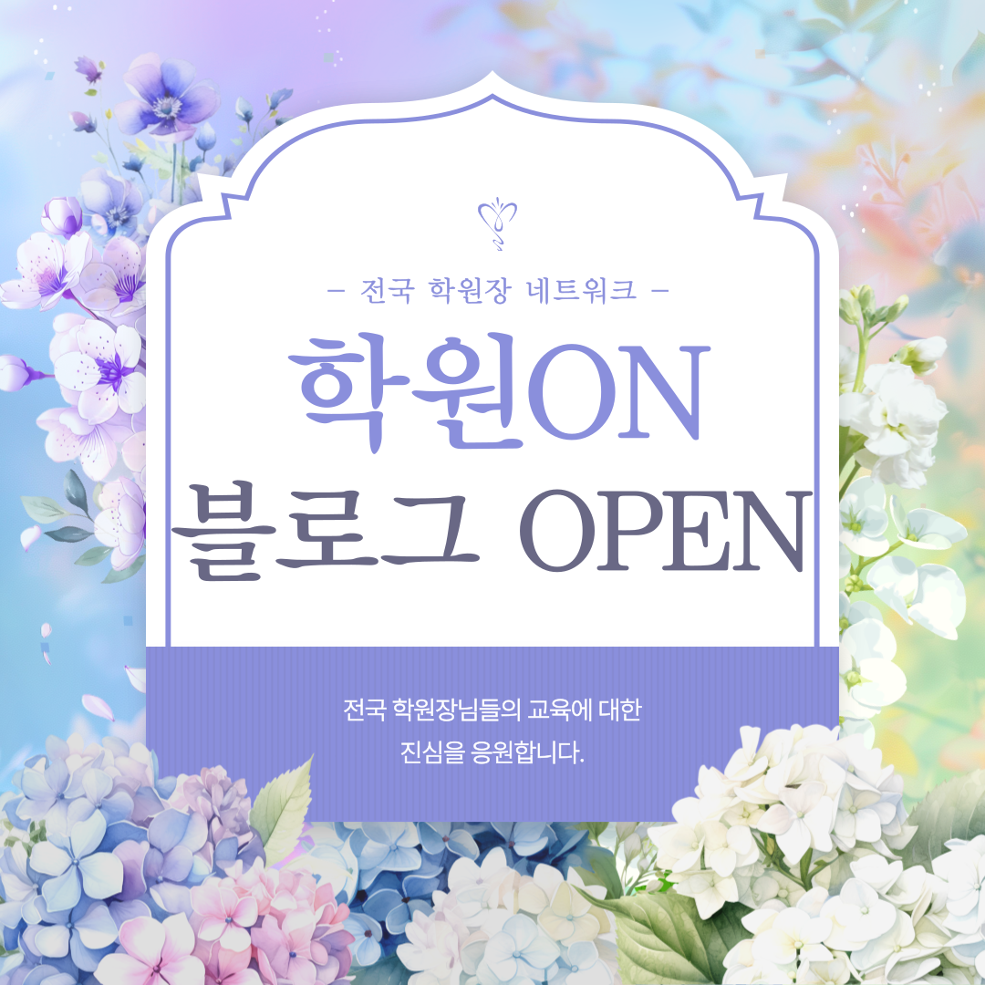 대표사진